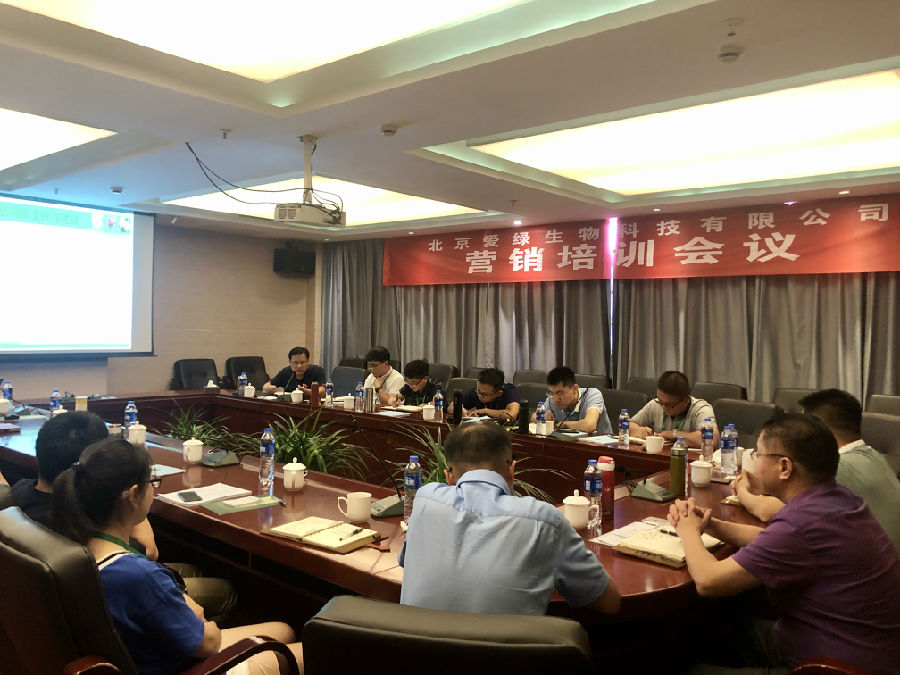 suncitygroup太阳集团--官方网站