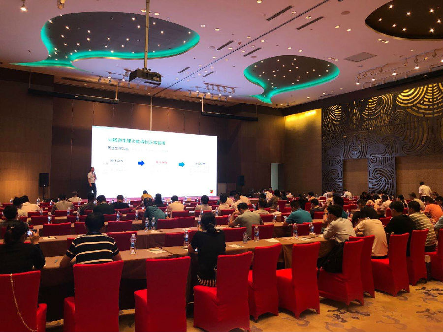 suncitygroup太阳集团--官方网站