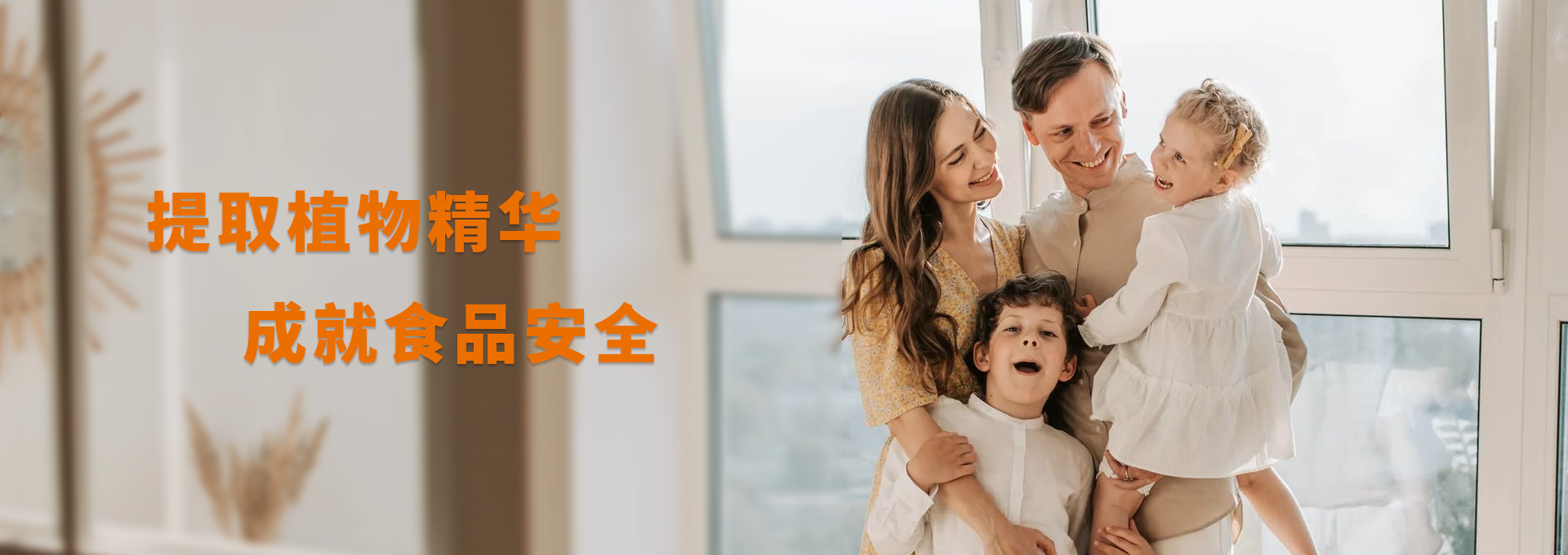 suncitygroup太阳集团--官方网站
