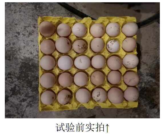 suncitygroup太阳集团--官方网站