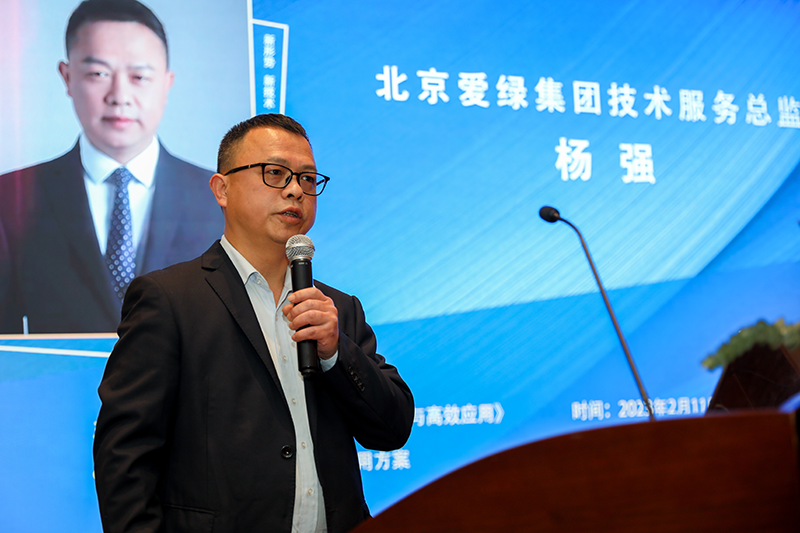 suncitygroup太阳集团--官方网站