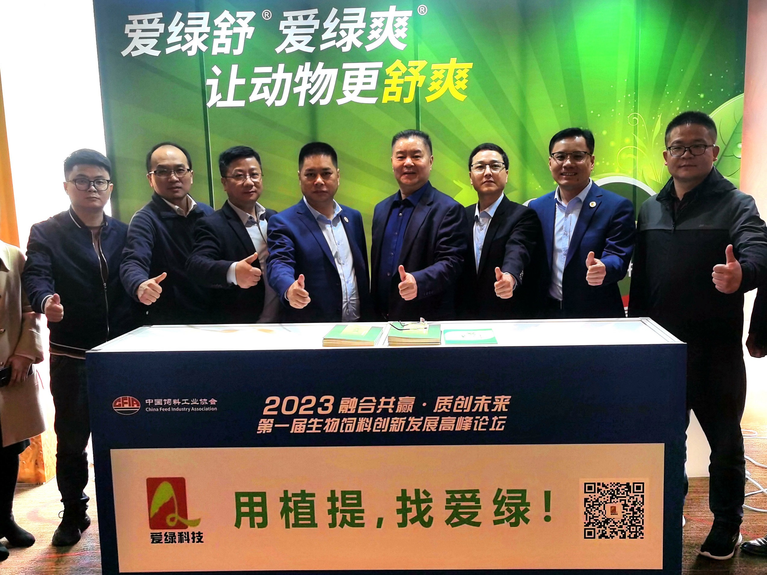 suncitygroup太阳集团--官方网站