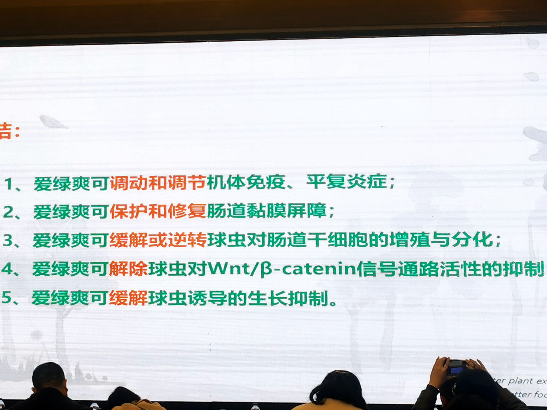 suncitygroup太阳集团--官方网站