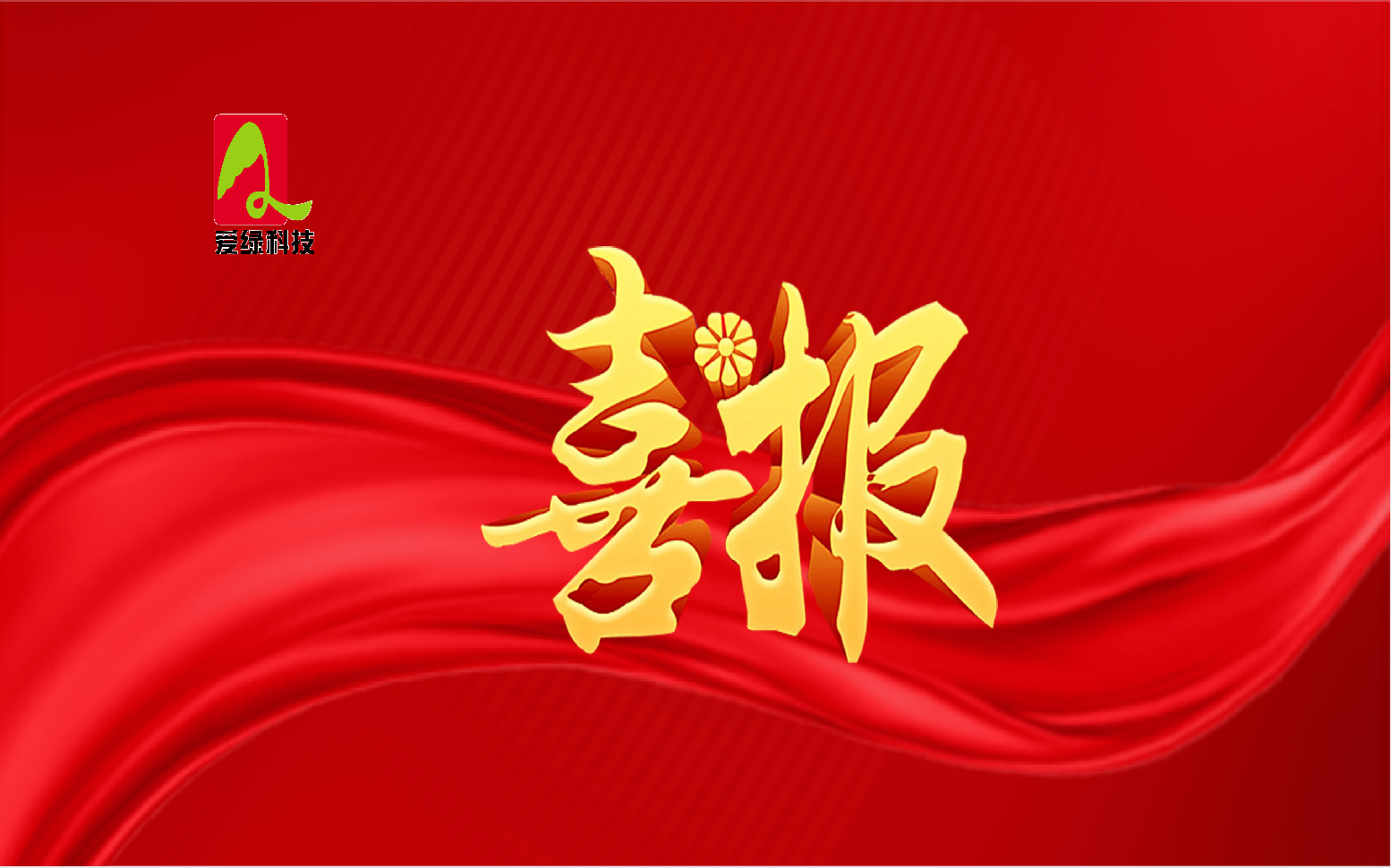 suncitygroup太阳集团--官方网站