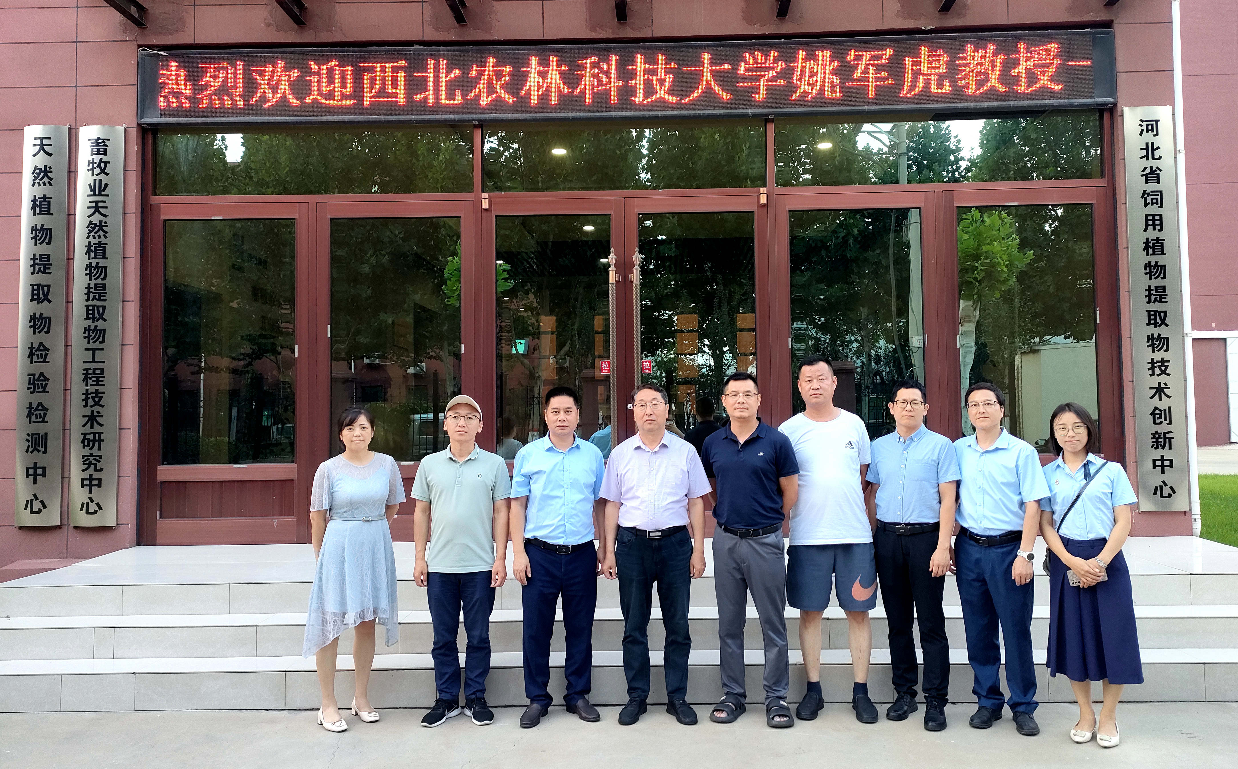 suncitygroup太阳集团--官方网站