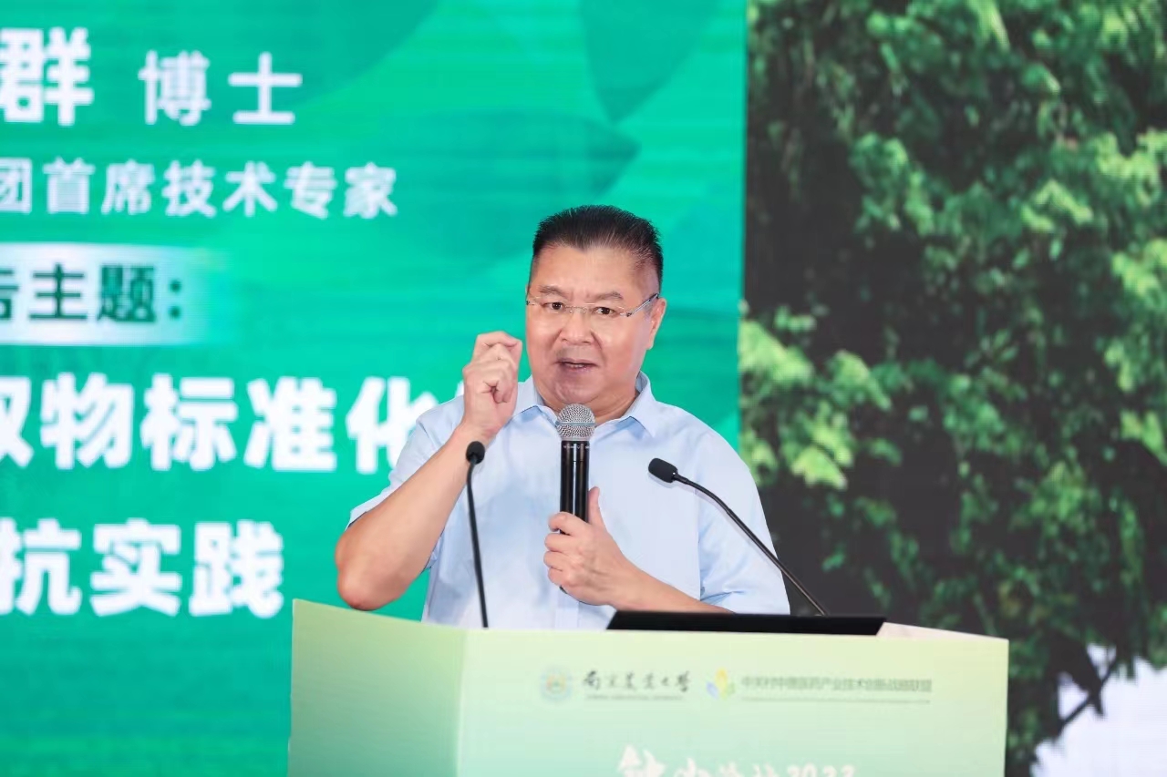 suncitygroup太阳集团--官方网站