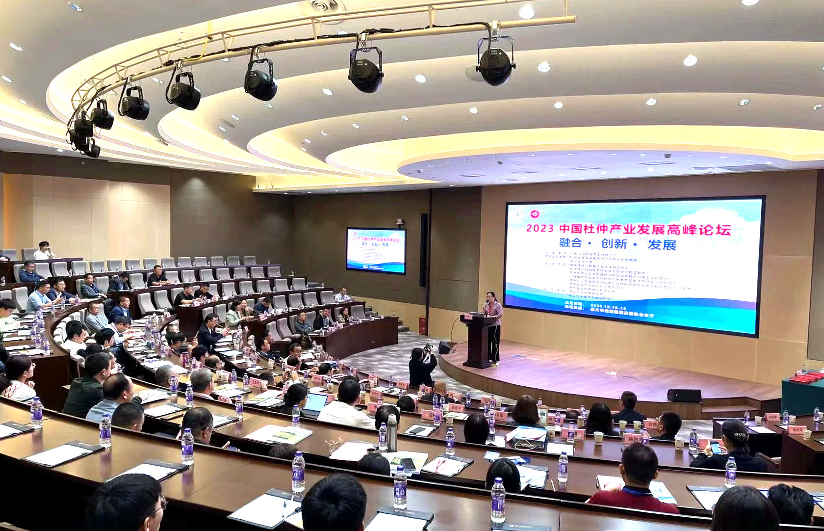 suncitygroup太阳集团--官方网站