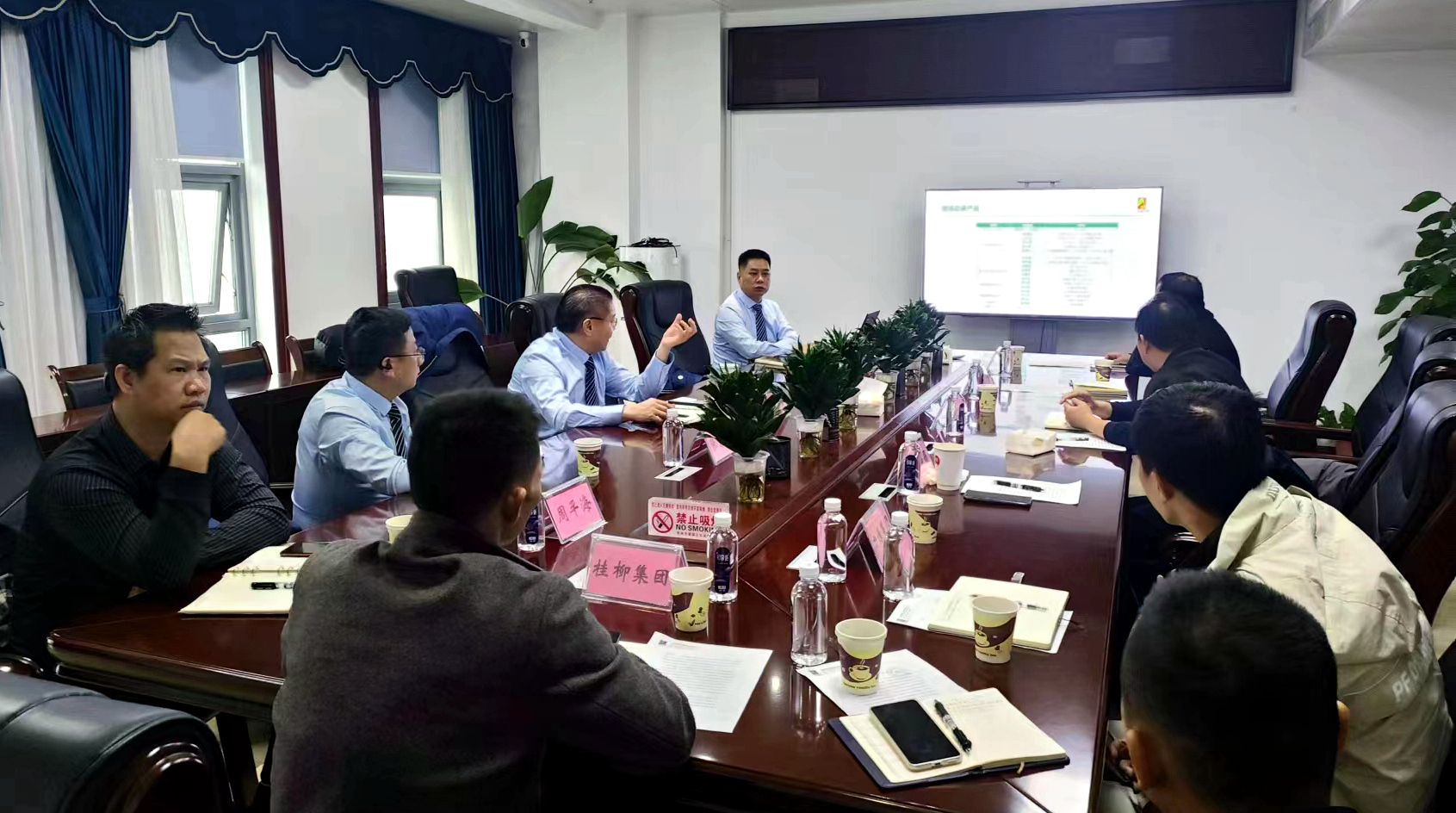 suncitygroup太阳集团--官方网站