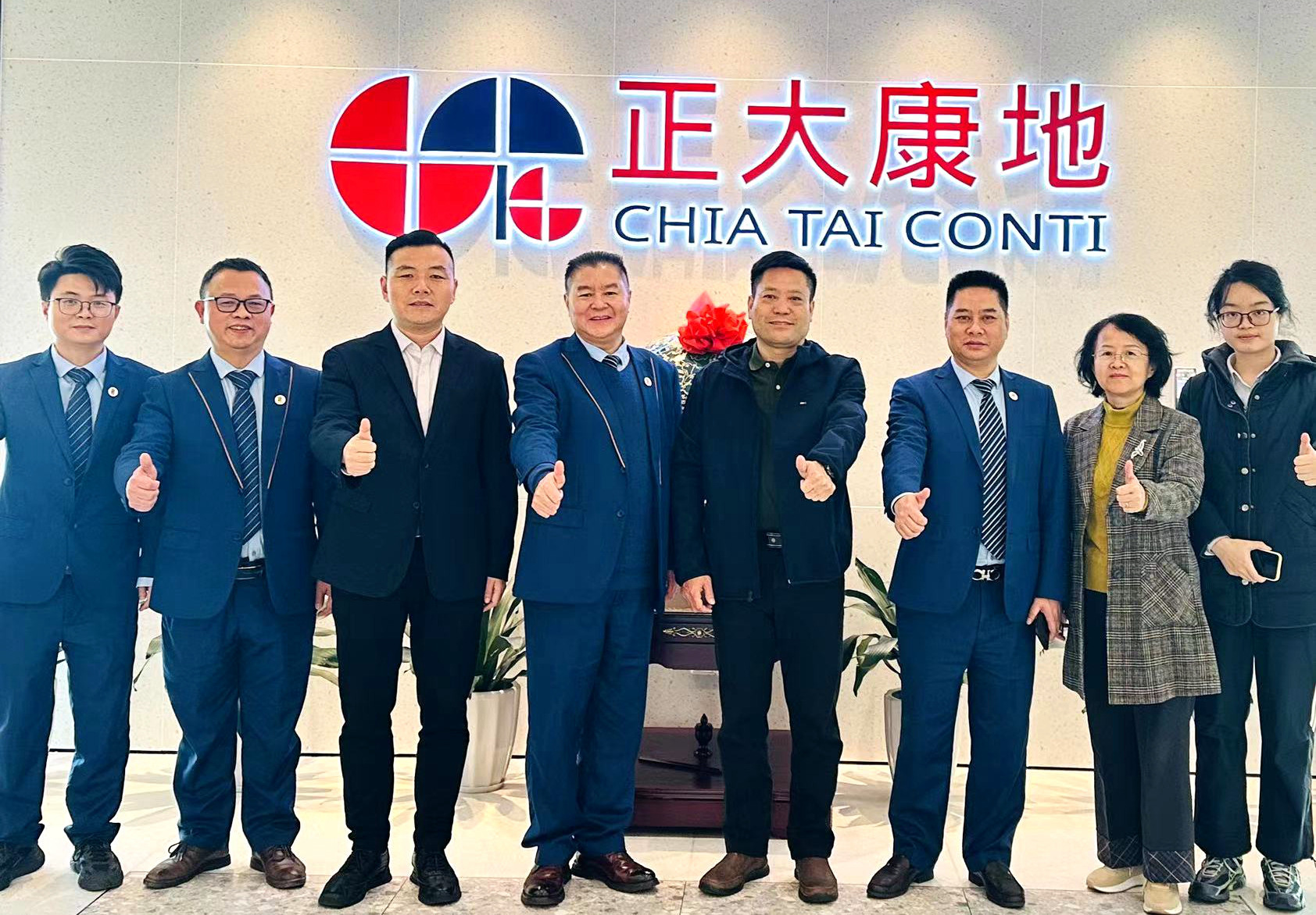 suncitygroup太阳集团--官方网站