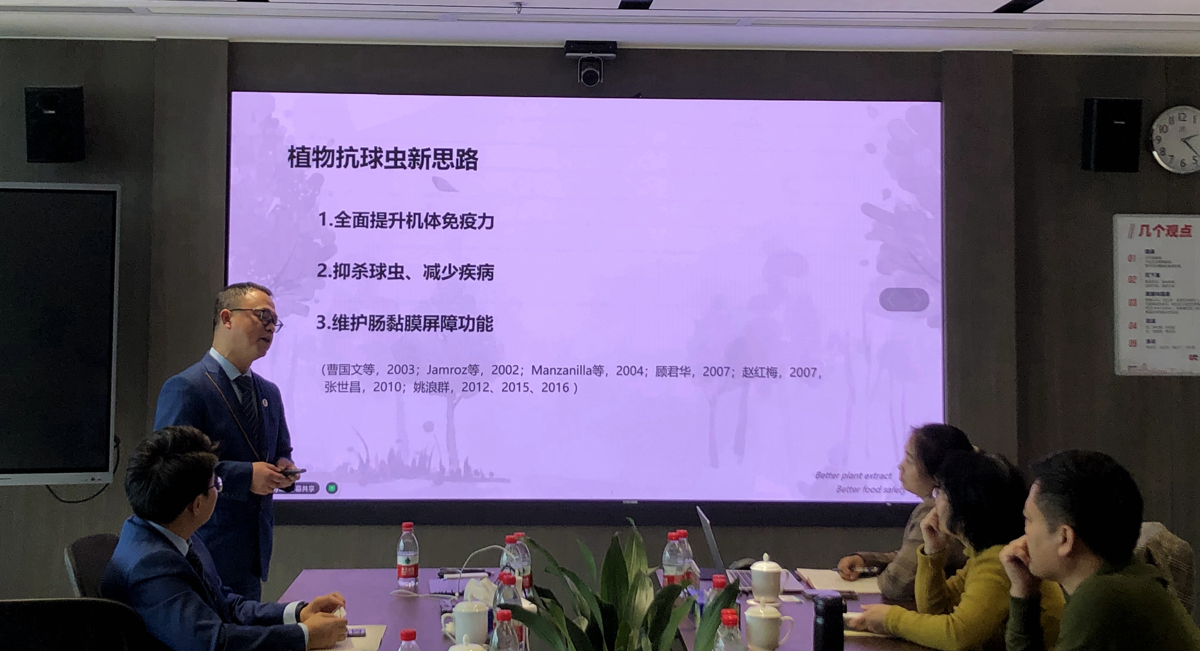 suncitygroup太阳集团--官方网站