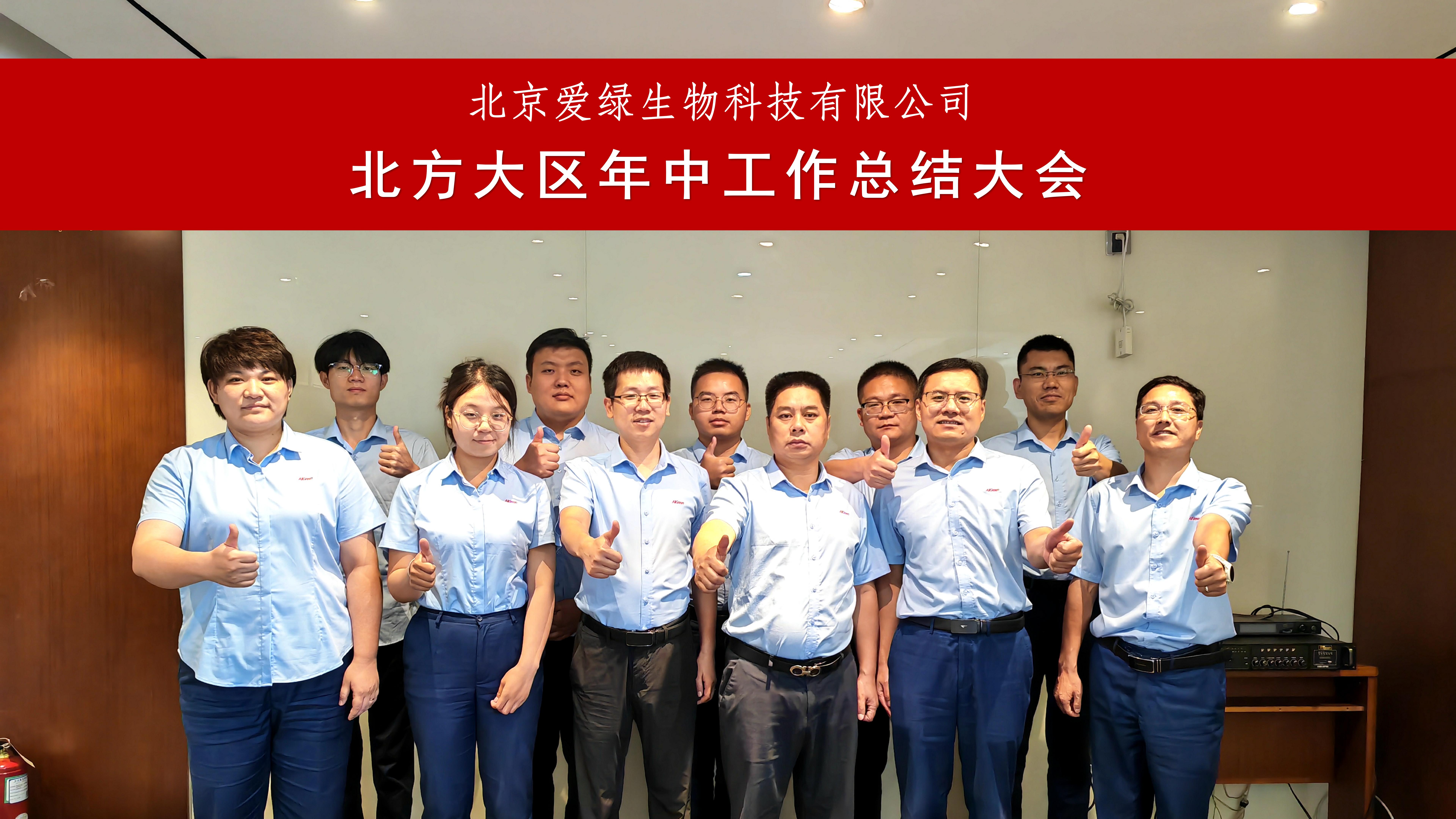 suncitygroup太阳集团--官方网站