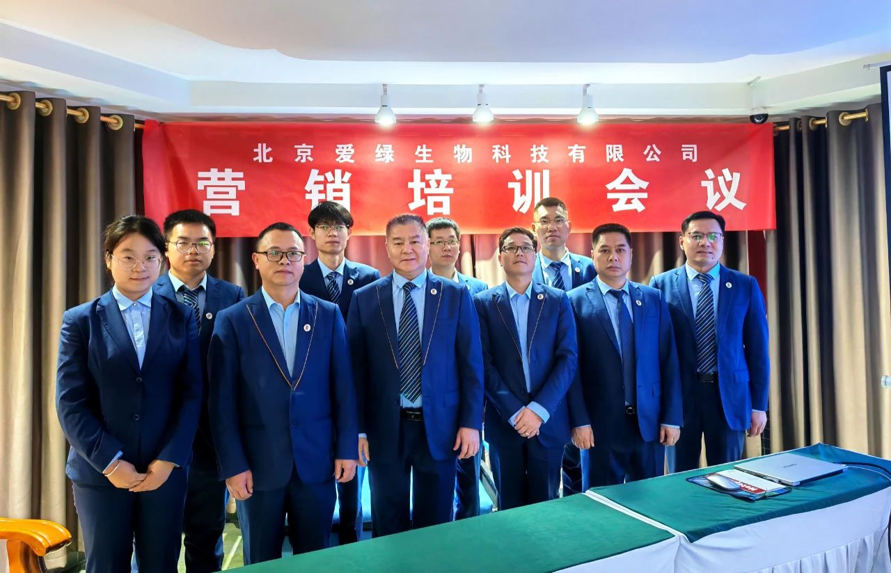suncitygroup太阳集团--官方网站