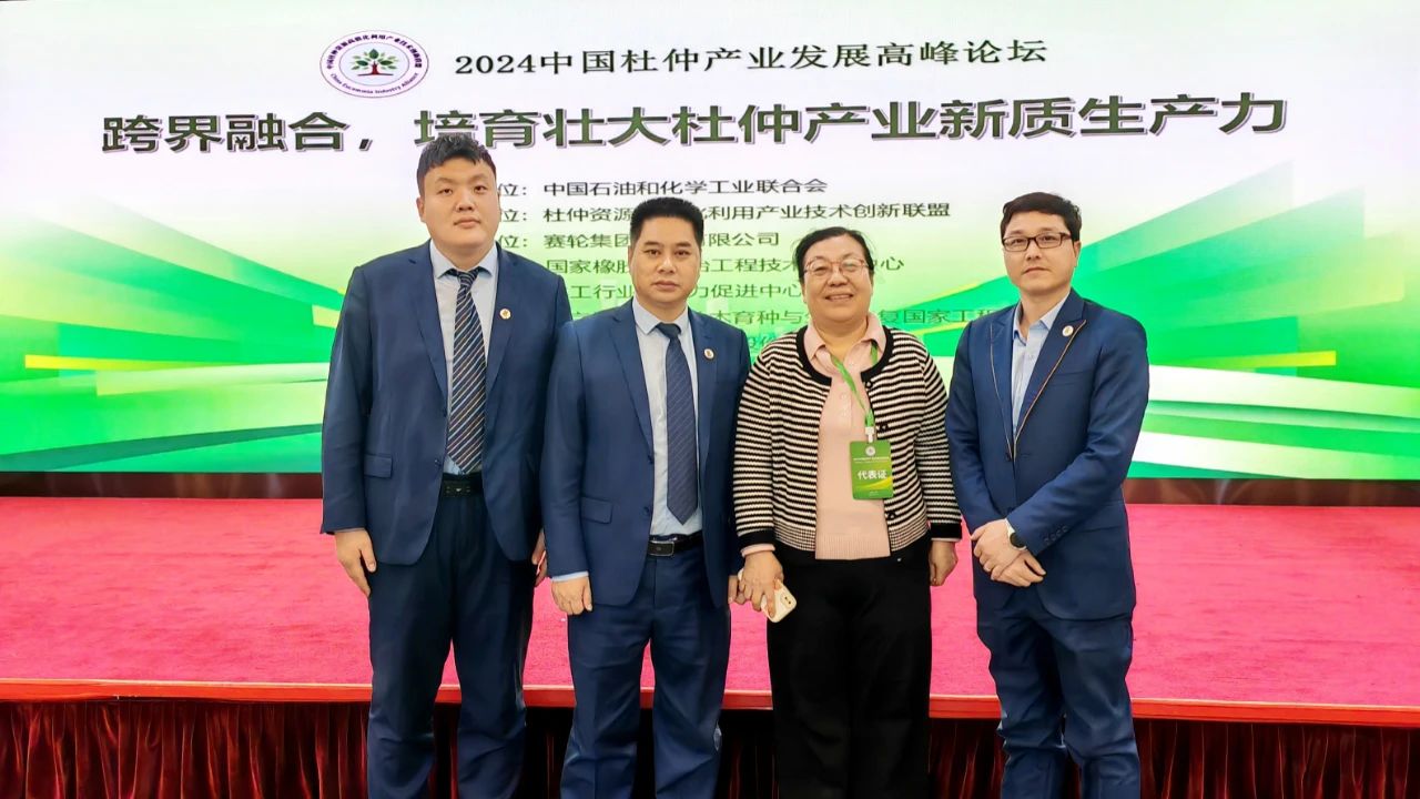 suncitygroup太阳集团--官方网站