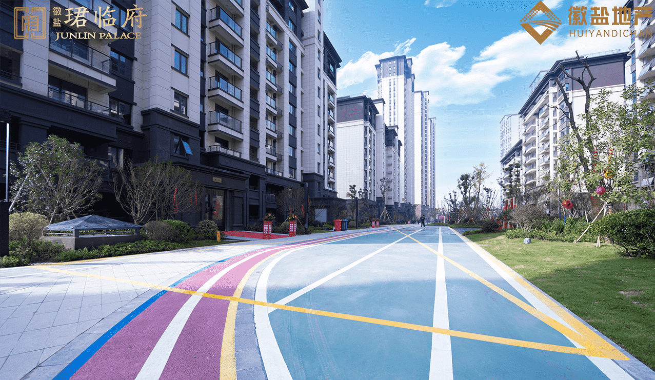 1734234071350 1734234071350