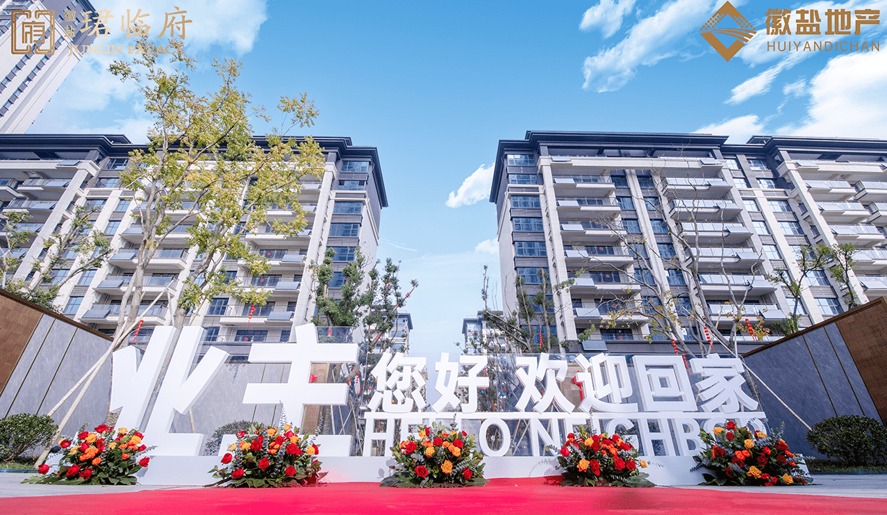 1734234074647 1734234074647