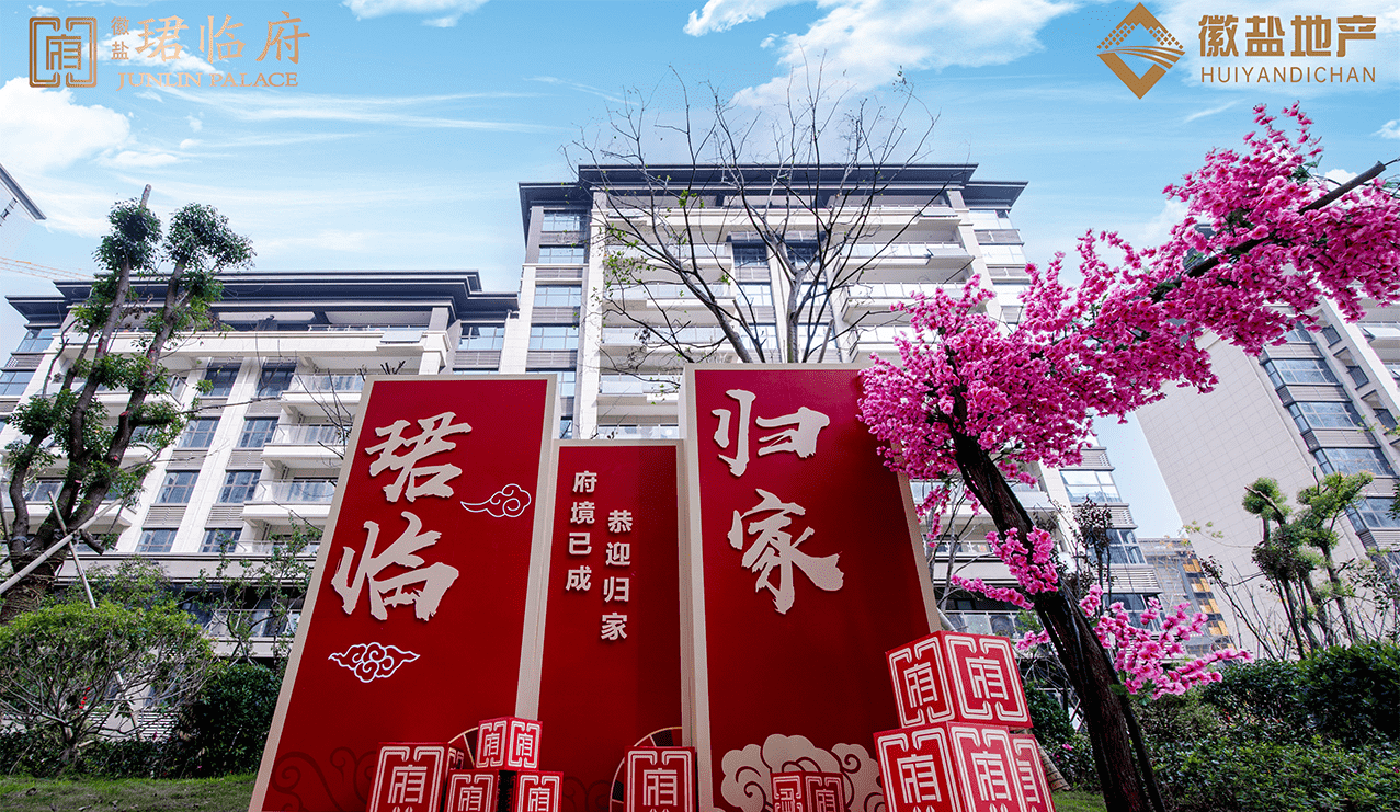 1734234083960 1734234083960