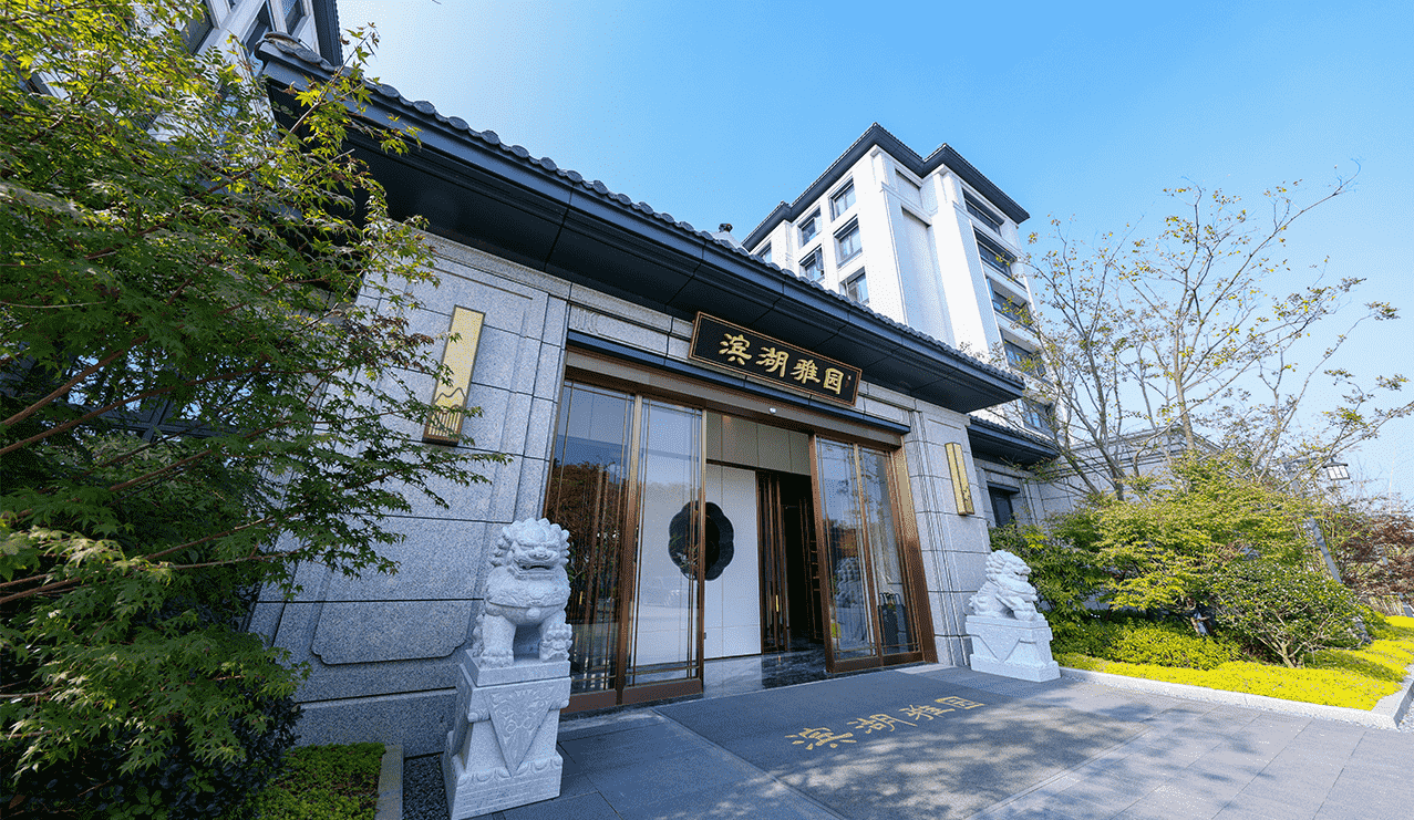 1734235862671 1734235862671