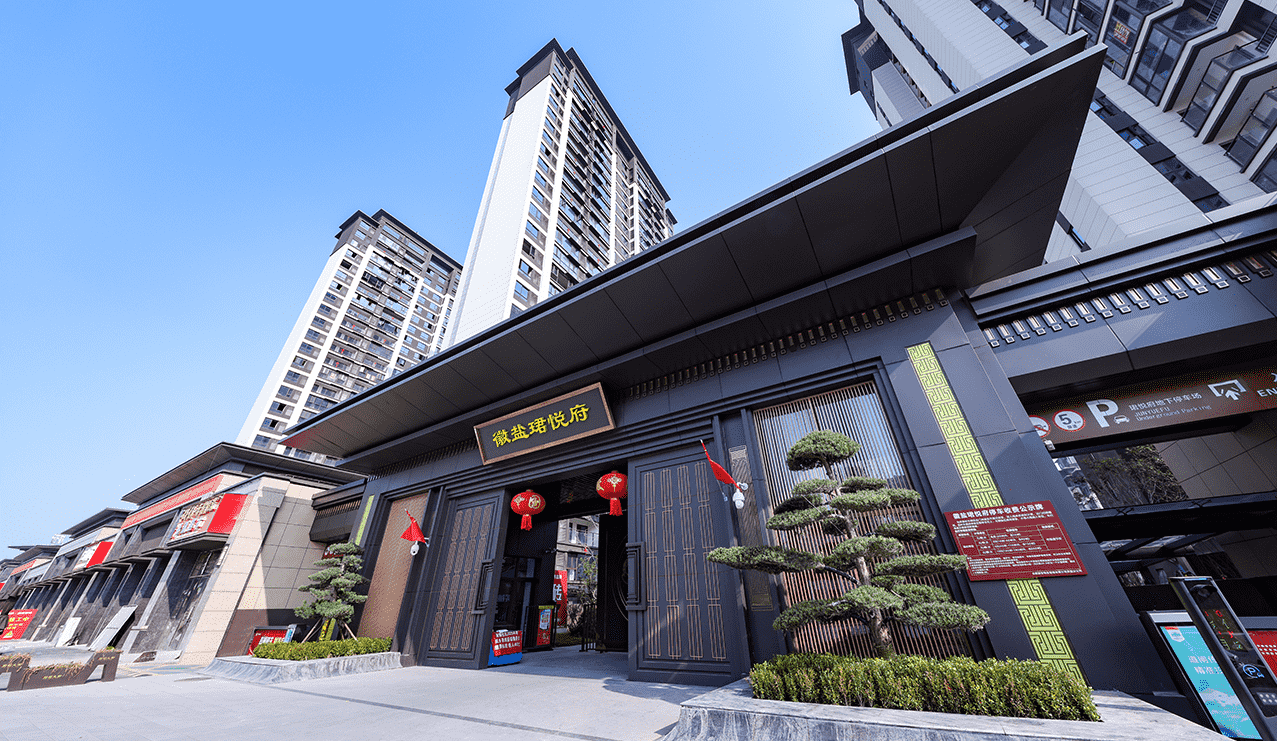 1734262201277 1734262201277