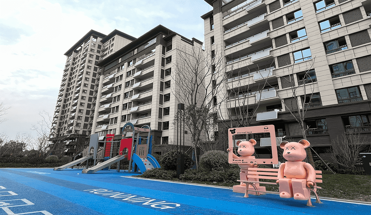 1734264495445 1734264495445