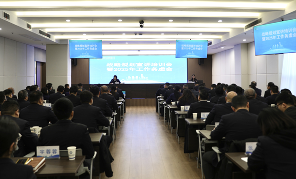 רҵƽս ʡ¼ŵҹ˾սѵ