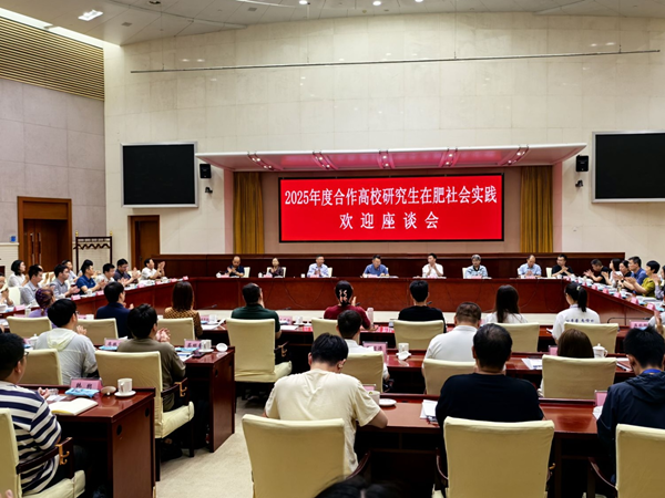 ǿУ Ƹ˲ǿ󡪡廪ѧѧʿоʡ¼ſչʵ