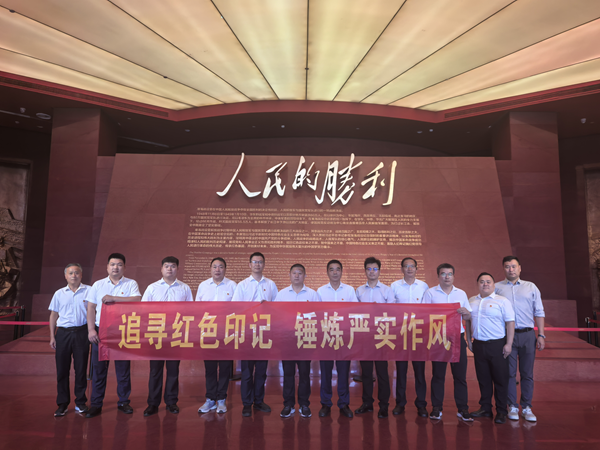 ݹ˾֧չ״ɫӡ ĥʵ硱⵳ջ