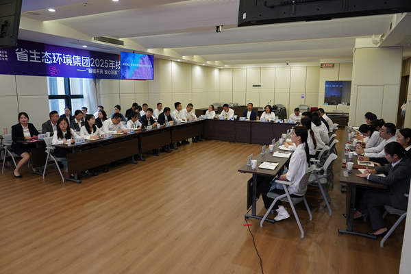 ʡ̬μ2025վǲδ ҡýֱʽ