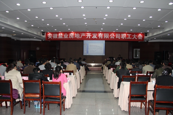 20140408160345289 20140408160345289