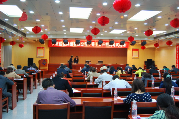 suncitygroup̫ŵ䵱޹˾Ƹ˳쿢