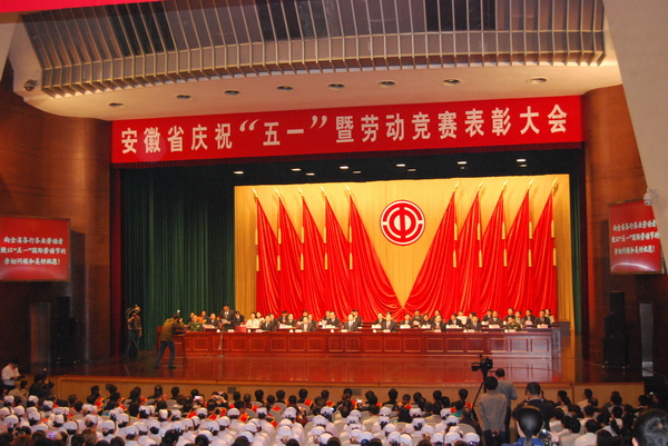 ʡsuncitygroup̫ܹ˾ٻ񰲻ʡһͶ״ 