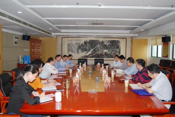 ʡ˾ӴʡṤsuncitygroup̫ż޹˾һ