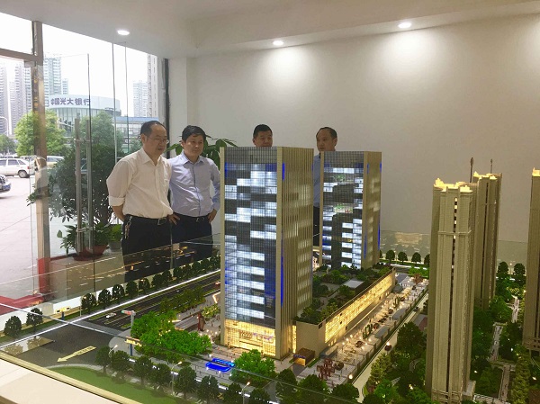 20160603101300188 20160603101300188