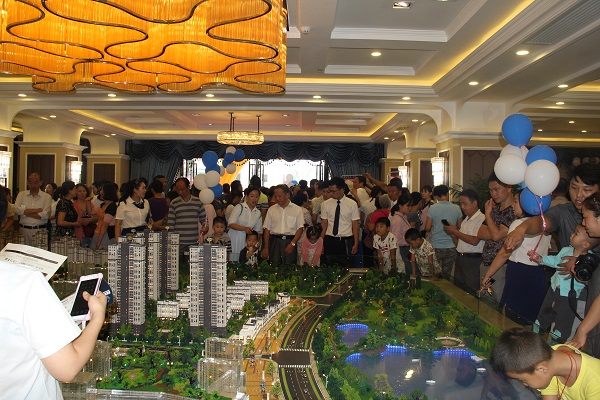 20160919095501965 20160919095501965