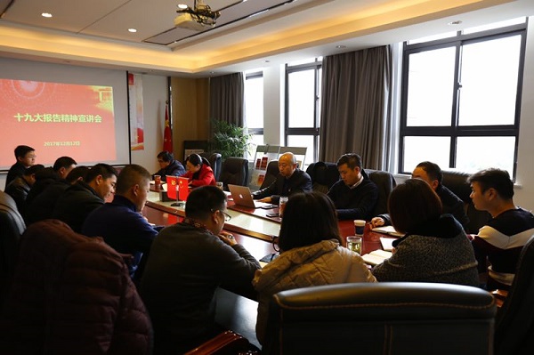 20171214080917886 20171214080917886