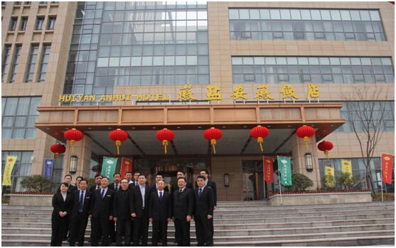 20180211150302465 20180211150302465