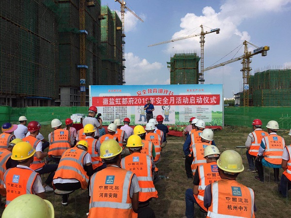 20190628163009604 20190628163009604