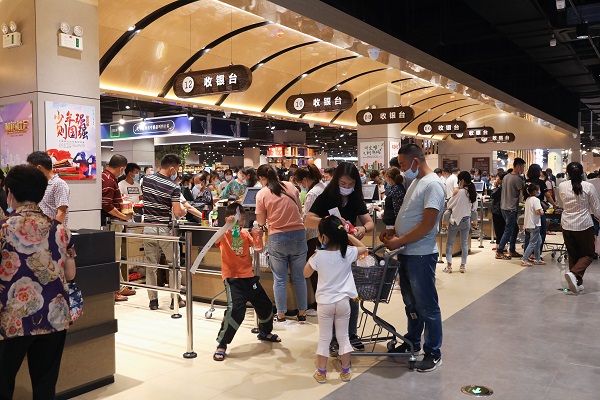 suncitygroup̫--ٷվ