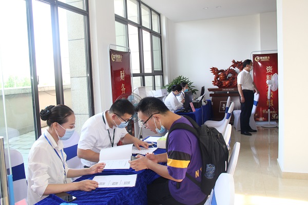 suncitygroup̫--ٷվ