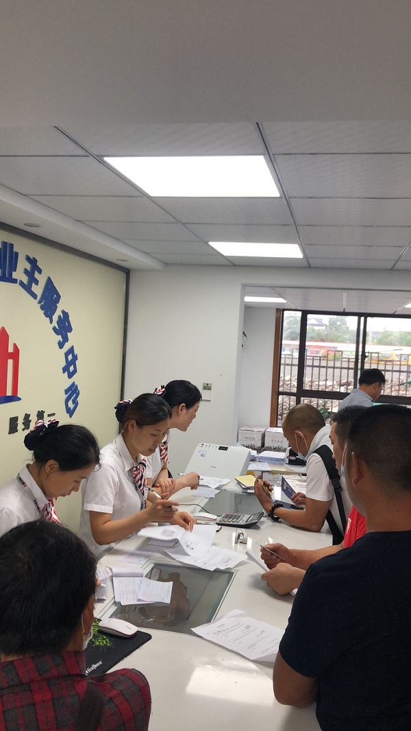 suncitygroup̫--ٷվ