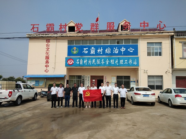 suncitygroup̫--ٷվ