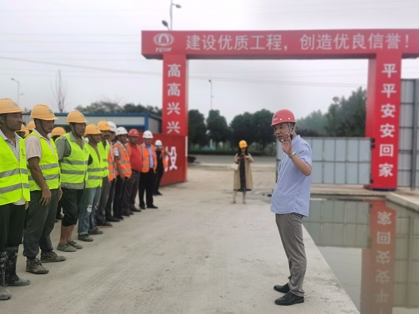 Ŀ˾֯չ徲Сʩֳרѵ