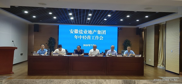 suncitygroup̫--ٷվ