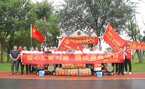 suncitygroup̫--ٷվ