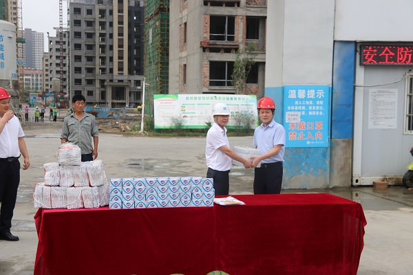 suncitygroup̫--ٷվ