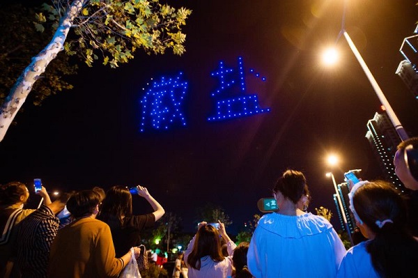 suncitygroup̫--ٷվ