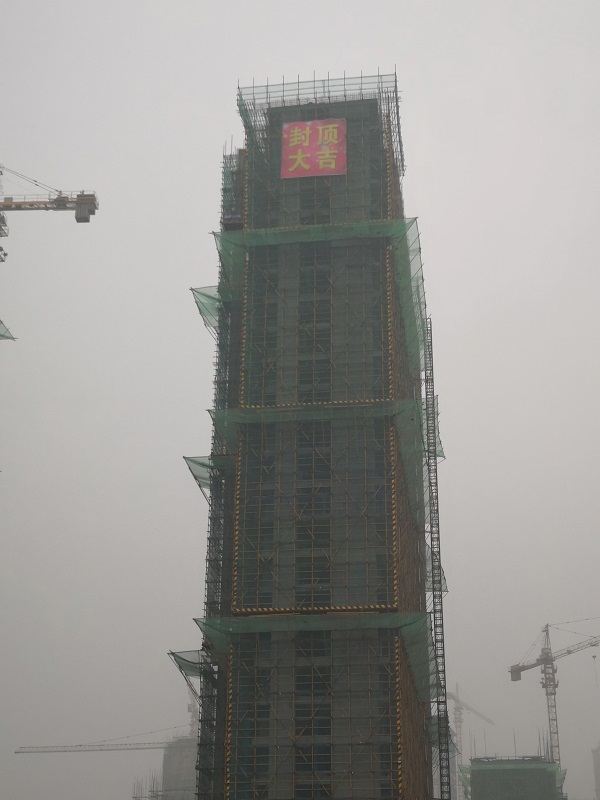 suncitygroup̫--ٷվ