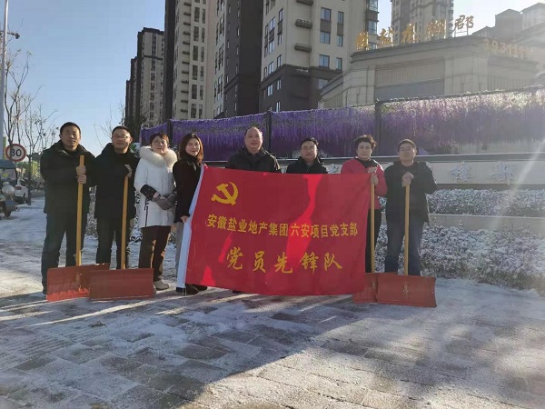 suncitygroup̫--ٷվ