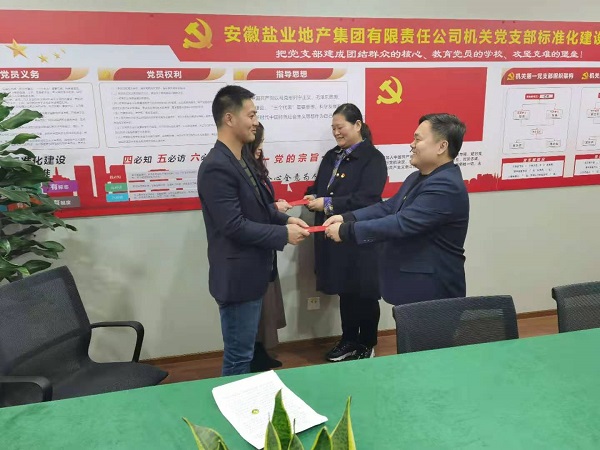 suncitygroup̫--ٷվ