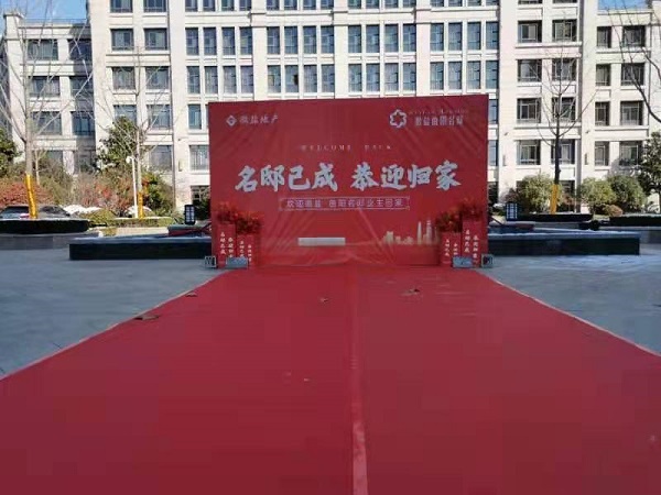 suncitygroup̫--ٷվ