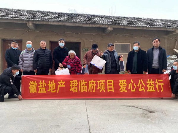 suncitygroup̫--ٷվ